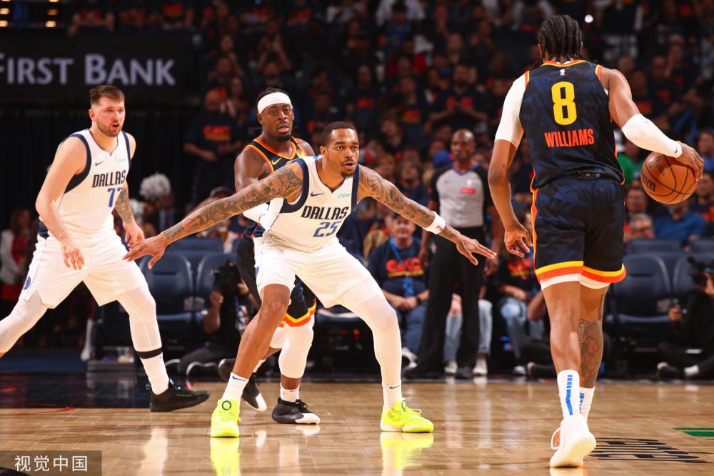 以及战术革 以及战术革